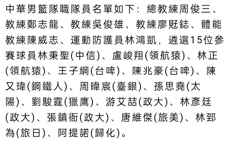 作为片中威亚量最多的演员，陈坤变身;空中飞人，最多的一天吊威亚近50次，各类凌空翻越、花式转圈动作令人心惊肉跳，而陈坤却表示乐在其中：;我喜欢飞起来的感觉，吊威亚我非常热爱，虽然它还是会有相对的风险，但只要拍出来是漂亮的，其他苦也就苦了